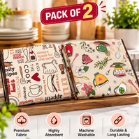 Anupam printed kitchen towel Pattern C features