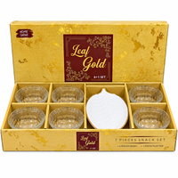 Anupam Premium Golden Snack Serving Set with 6 Decorative Bowls & 1 Leaf Shape Platter | 7 Pieces Luxury Dry Fruit, Namkeen, Snacks & Dessert Serving Set for Home, Parties & Festive Gifting