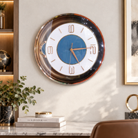 Round Wall Clock, Golden & White Decorative Analog Clock / Modern Designer Wall Clock / Home, Living Room & Office Décor