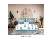JAIPURI 120 TC
COTTON JAIPURI DOUBLE BEDSHEET