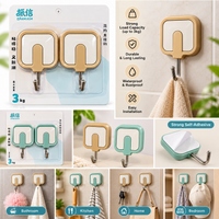 Anupam Strong Self Adhesive Wall Hooks for Bathroom, Kitchen, Keys, Towels & Daily Home Organization – Pack of 4