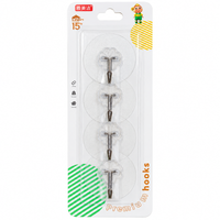 Anupam Transparent Adhesive Wall Hook Pack for Kitchen Bathroom and Everyday Organisation | Kitchen, Bathroom and Home Organisation — product view 4