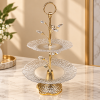 Anupam Gold Two Tier Textured Glass Serving Stand with Ring Handle & Decorative Leaves, Gold Metal & Glass - product image 1