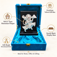 Anupam Hanuman Ji Brass Religious Plaque with Silver Tone Detailing for Home Temple Decor & Spiritual Gifting