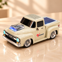 Anupam 10W vintage pickup truck Bluetooth speaker in cream