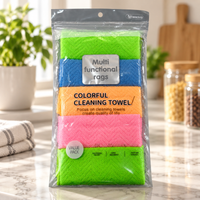 Anupam colorful cleaning towel value pack of 5 packaging