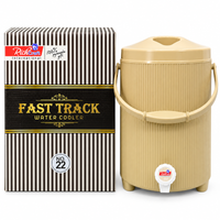 Anupam Rich Craft Fast Track 22 litre insulated water cooler with tap