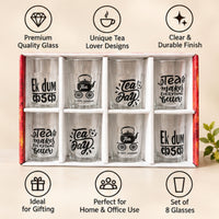 Anupam set of 8 tea glasses features and gifting image
