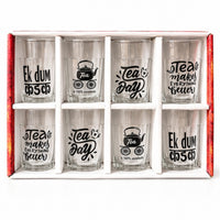 Anupam set of 8 printed tea drinking glasses in gift box