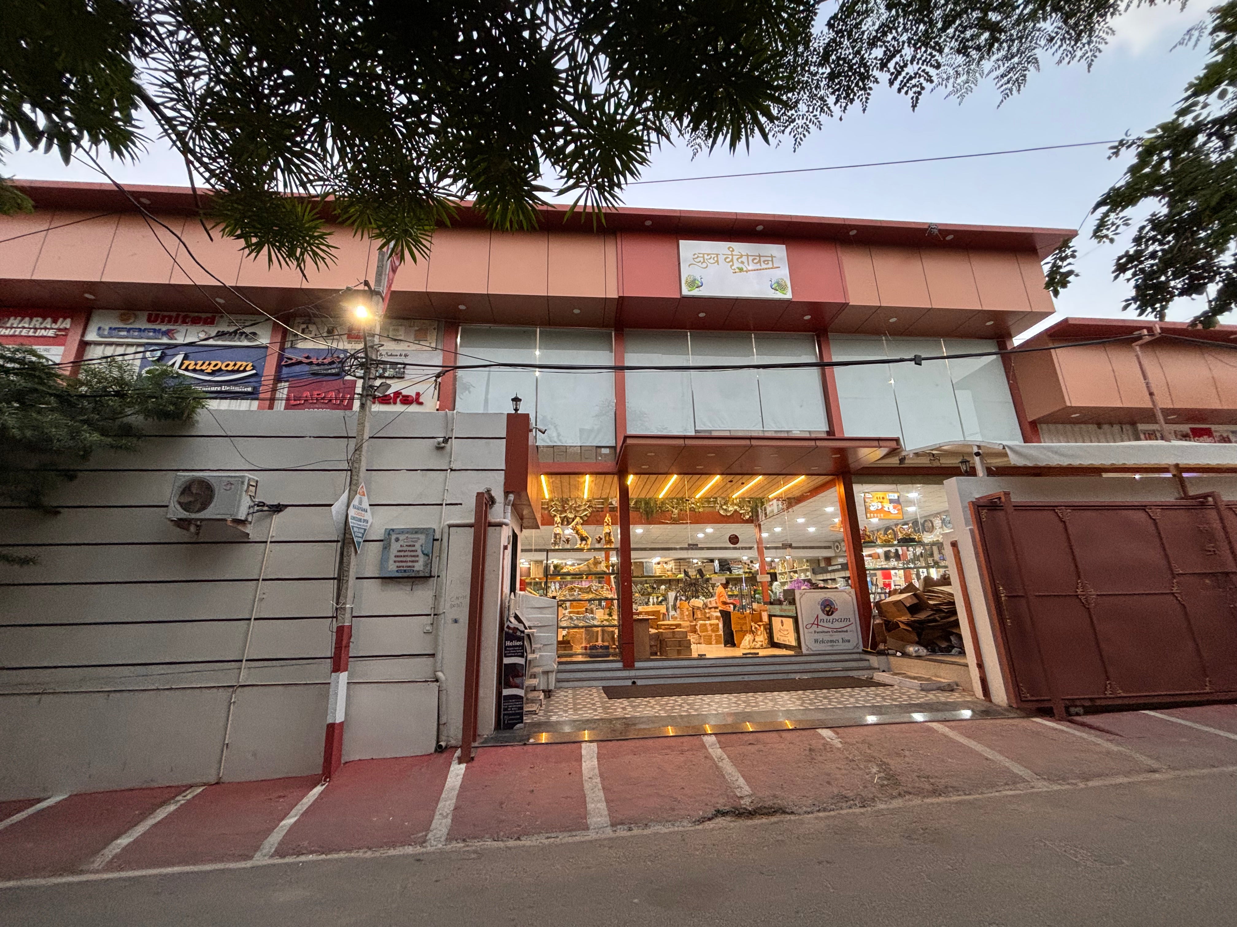 Anupam Store 2