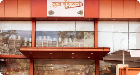 Anupam Stores